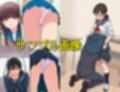 僕は同級生のスカートの中に入ったらガチで怒られたのでショックを受けている