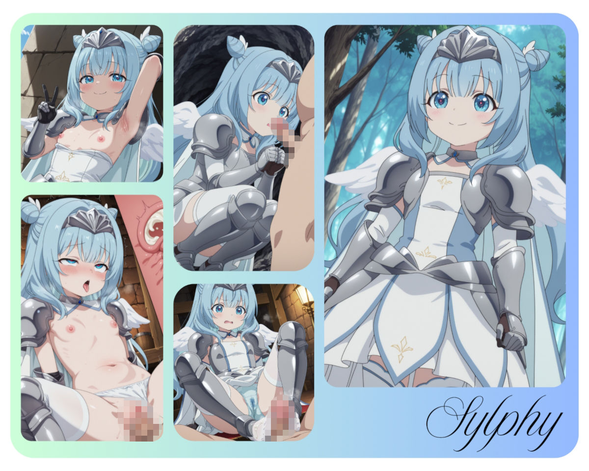 モブから始まる探索ハーレム 画像1