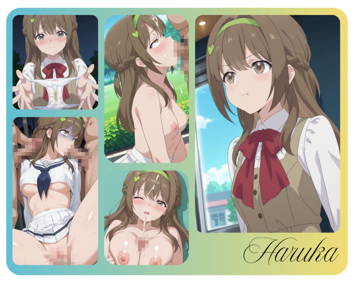 モブから始まる探索ハーレム 画像3