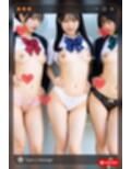 Z世代女子のおっぱい配信2