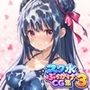 スク水ぶっかけCG集3