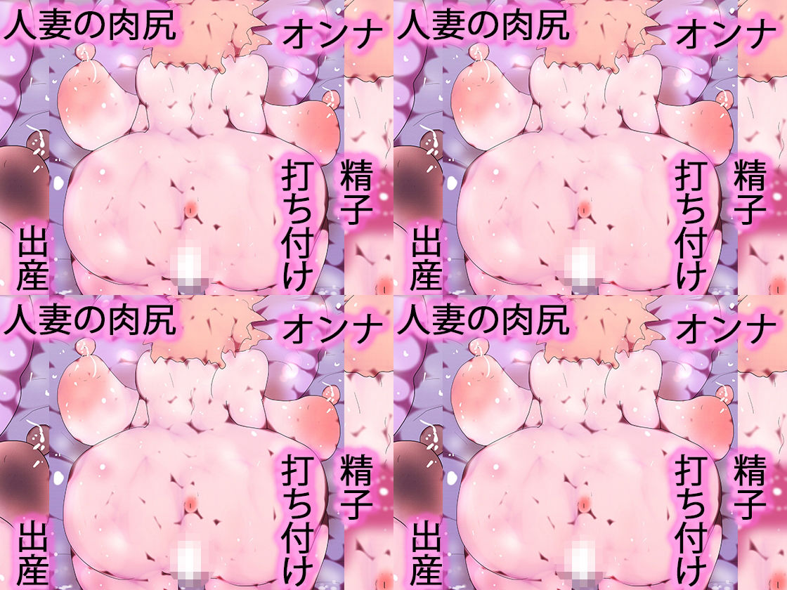 おしりミュージアム〜ジナンドロモーフ・シスターズ:ファイナルロットセレクション〜 画像3