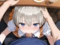とあるカフェの新人研修記録（はな 20才）〜ボーイッシュで生意気な後輩をわからせ〜