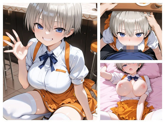 とあるカフェの新人研修記録（はな 20才）〜ボーイッシュで生意気な後輩をわからせ〜【カルビタウン】