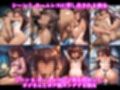 僕の愛する彼女ゆ●かぜは1年間オジさんの妻になる