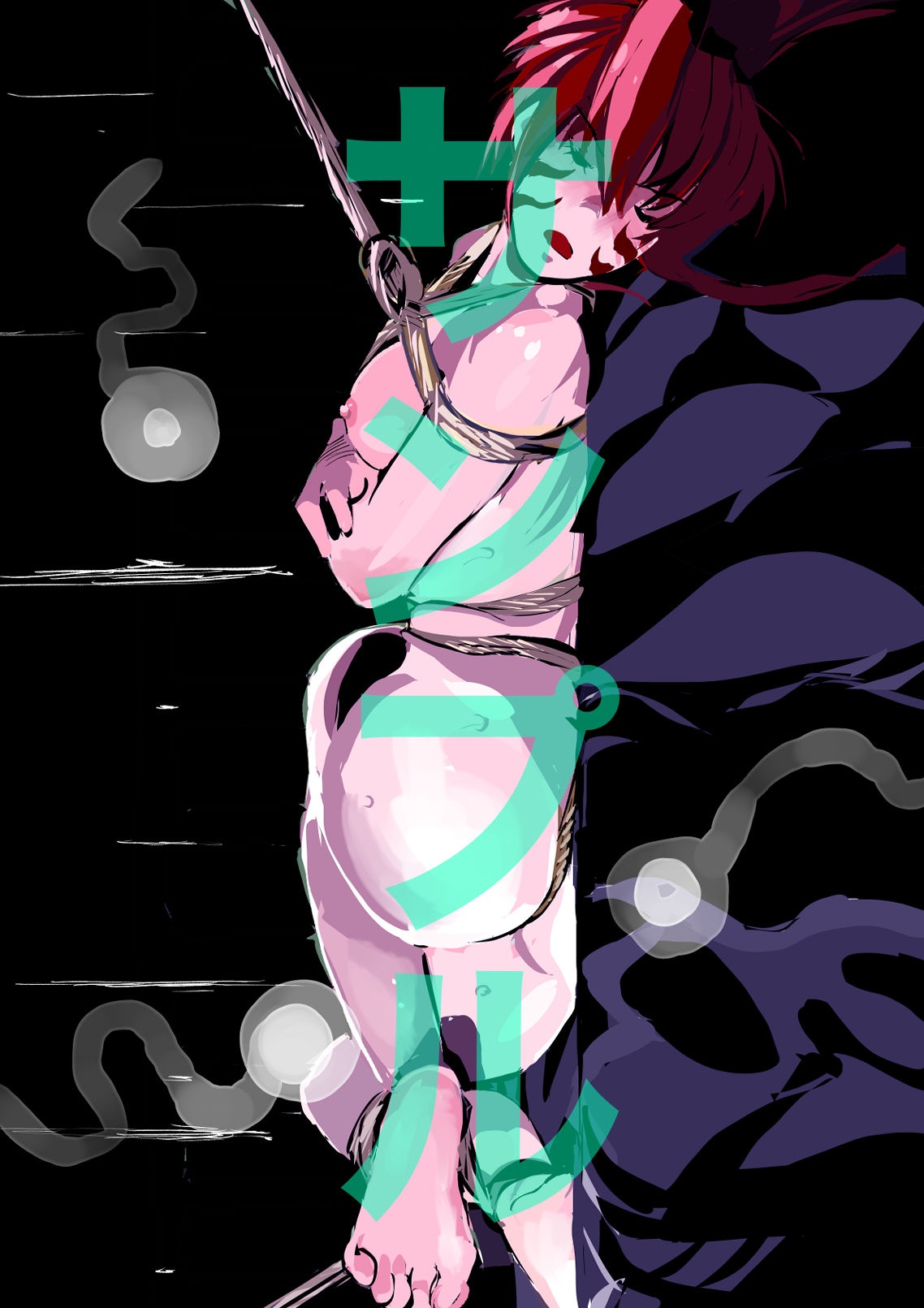 緊縛らくがき14 画像2