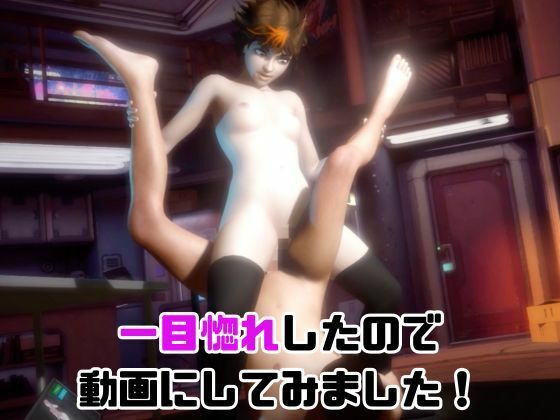 【動画4本】ハリポタのメルーラ・スナイドと楽しむ動画セックスボット編【ハリー・ポッター】 画像5