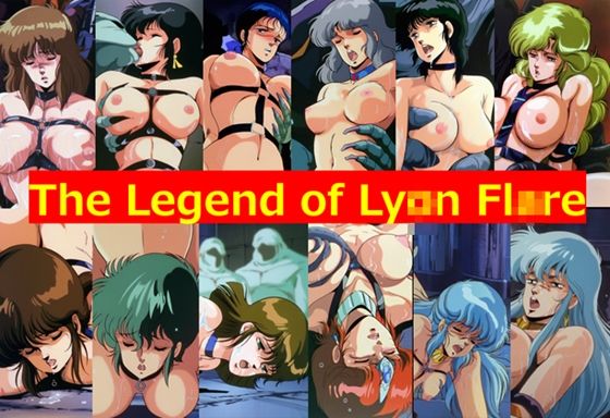 The Legend of Ly●n Fl●reの画像