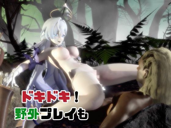 【動画4本】原神のロビンと楽しむ動画セックスボット編 画像4