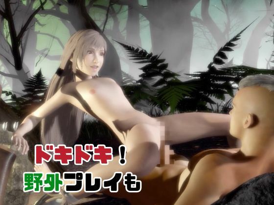 【動画4本】FF7の少女ティファと楽しむ動画セックスボット編_2