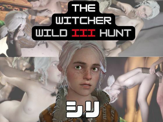 今回は‘手に取りやすいライン’ のうちにどうぞ【【動画4本】シリと楽しむ黒人巨根NTRプレイと甘々プレイの動画セット【ウィッチャー3】】　by　パラレル