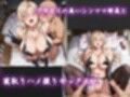 爆乳シンママ部長のハメ撮りNTRビデオレター