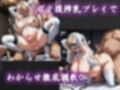 爆乳シンママ部長のハメ撮りNTRビデオレター