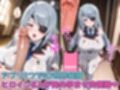 I〇学園の美少女5人を催●アプリで即ハメ孕ませ肉便器化！全員子宮直撃中出し→洗脳完堕ち妊娠エンド