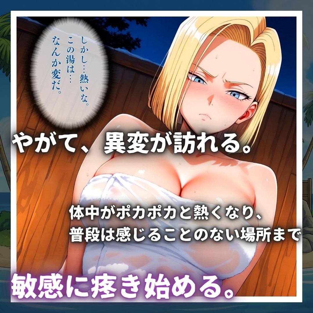 サンプル画像 2