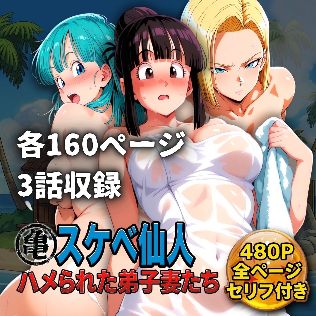 サンプル画像 9