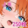 JKの秘密〜放課後発情クラブ〜