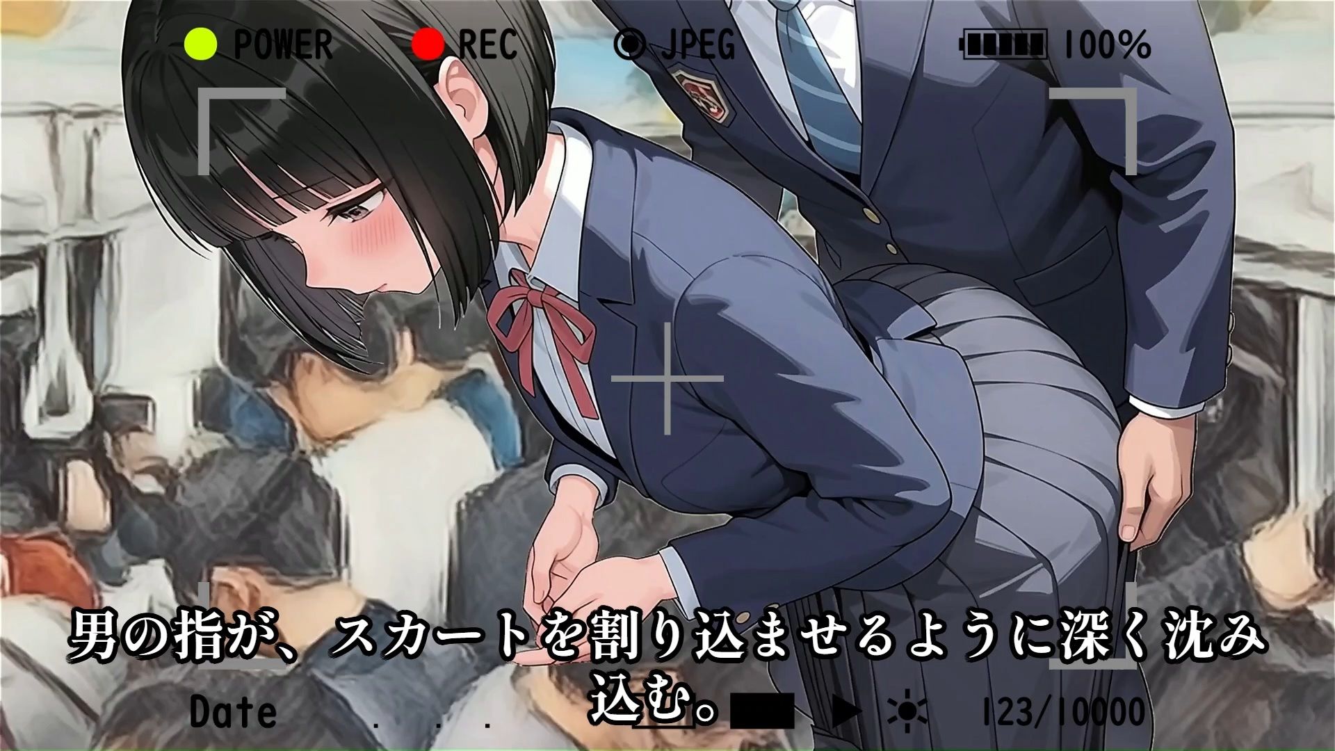 【羞恥体験告白】合法盗撮〜気弱な少女を観測した、1年間の記録〜 画像4