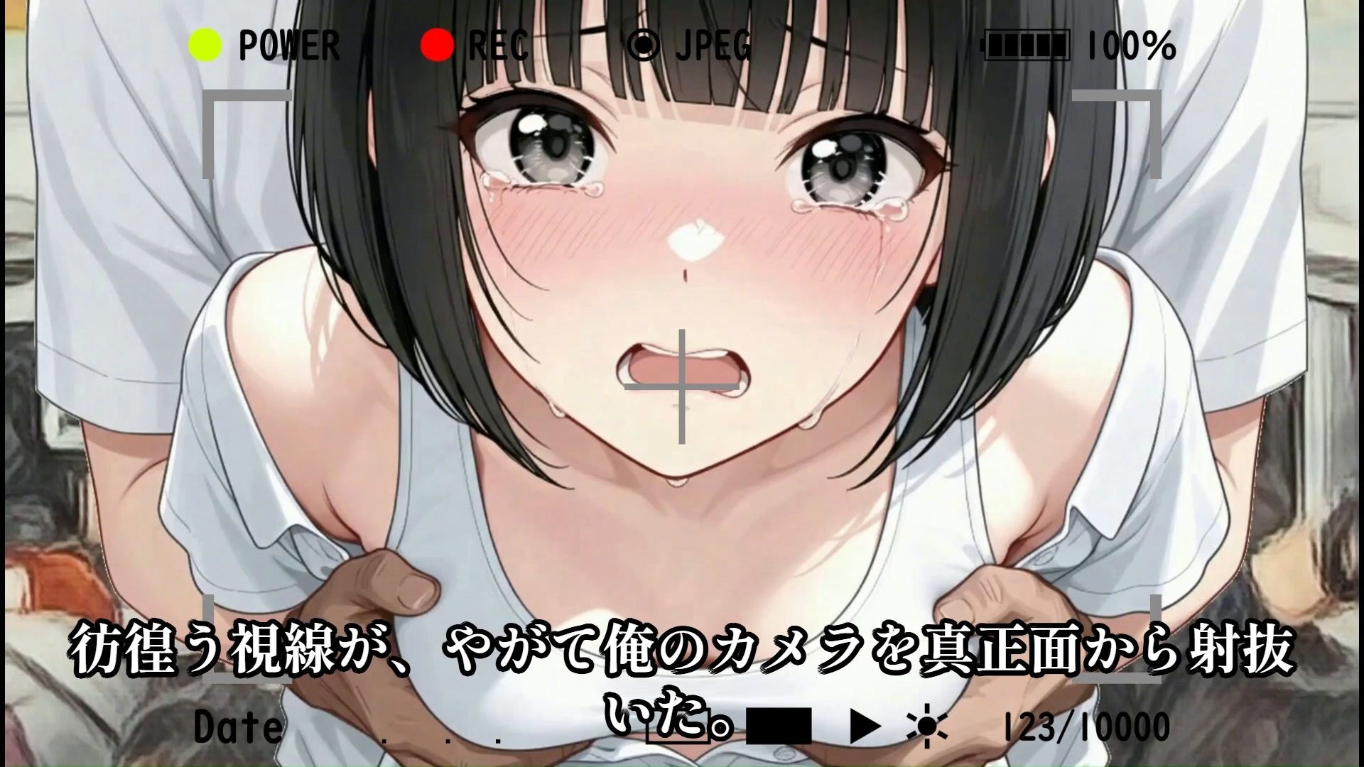 【羞恥体験告白】合法盗撮〜気弱な少女を観測した、1年間の記録〜 画像6