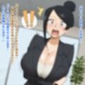 肝田社長！おひとついかがですか？（滝○ 京○/美人女上司滝○さん）