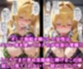 校則ノートと魔眼で望むがままっ！！言いなり校則と洗脳魔眼でガチ洗脳！！頭の中改変であなたが私の旦那様
