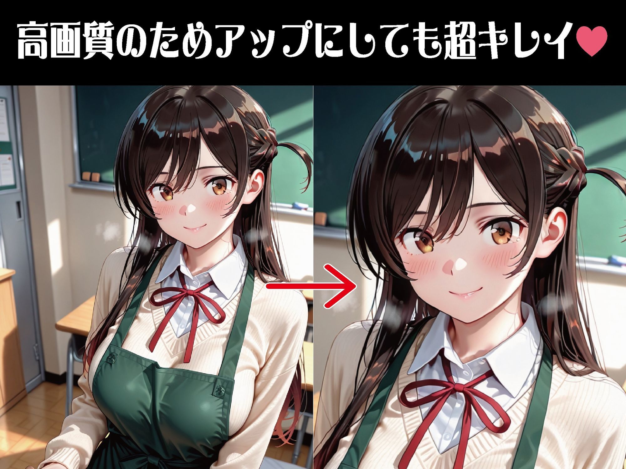 家庭科料理中に指示できなくなった先生【豪華CG500枚収録】 画像2