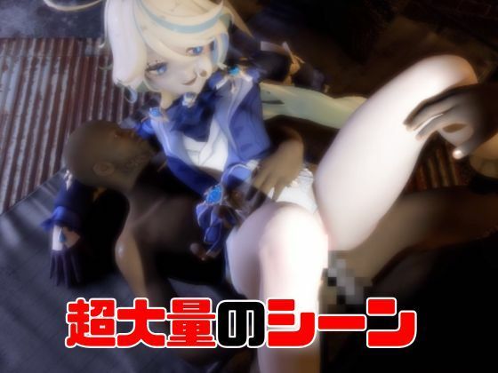 【動画3本】原神フリーナでぶっかけ3P動画パック 画像2