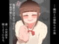『彼女は狙われている』続 〜2度目の交尾〜