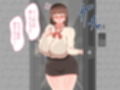 『彼女は狙われている』続 〜2度目の交尾〜