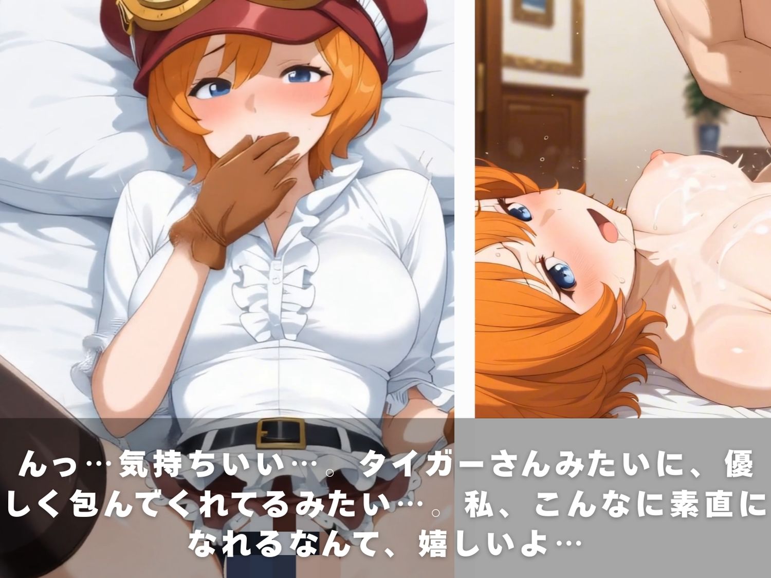 【セックス動画】ひとつなぎの大秘宝！10キャラ全員が乱れまくる大航海エロアニメ！ | nynyhshs(・∀・)