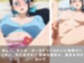 【セックス動画】ひとつなぎの大秘宝！10キャラ全員が乱れまくる大航海エロアニメ！