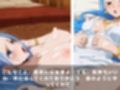 【セックス動画】ひとつなぎの大秘宝！10キャラ全員が乱れまくる大航海エロアニメ！