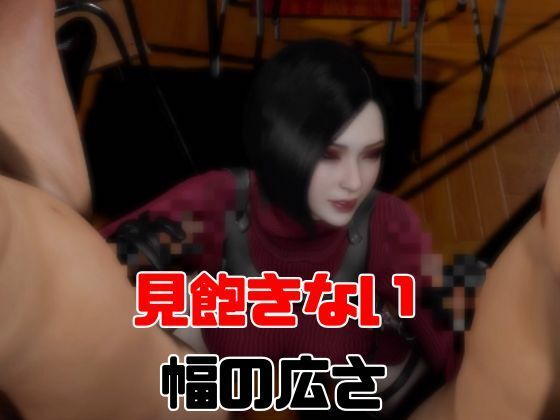 【動画3本】エイダ（Ada Wong）とぶっかけ3Pまつり 画像5