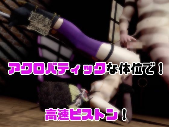 【なんと動画3本】ミアと色んな体位を楽しむ動画パック【コードヴェイン】 画像4