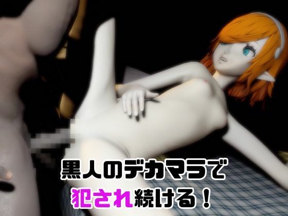 【なんと動画3本】ガリカと色んな体位を楽しむ動画パック【メタファー:リファンタジオ】