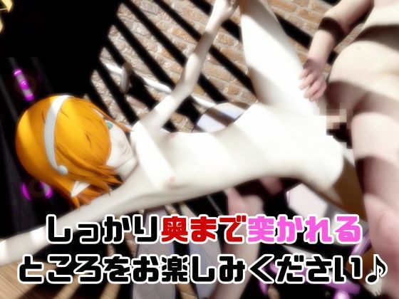 【なんと動画3本】ガリカと色んな体位を楽しむ動画パック【メタファー:リファンタジオ】