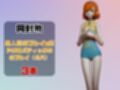 【なんと動画3本】ガリカと色んな体位を楽しむ動画パック【メタファー:リファンタジオ】