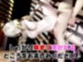 【なんと動画3本】崩スタのアグライアと色んな体位を楽しむ動画パック【崩壊スターレイル】