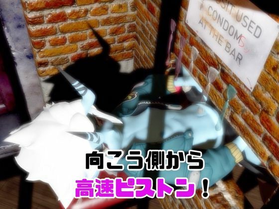 d_730565 パラレル 動画・アニメーション 拘束 画像4