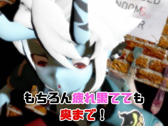 d_730565 パラレル 動画・アニメーション 拘束 画像5