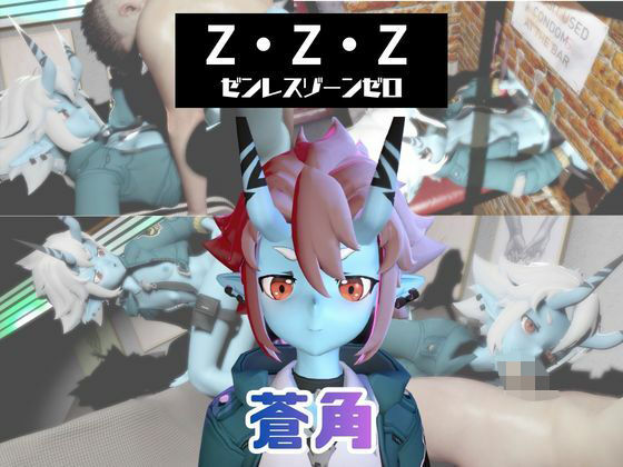 d_730565 パラレル   画像1