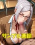 副会長は忙しい