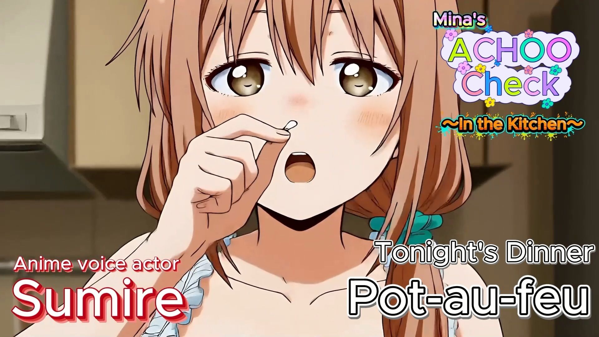 【大自信作！】ハクションチェック〜キッチン編〜（アニメーション）/ ACHOO Check！ 〜In the Kitchen〜 （Sneeze Fetish Animation） 画像5