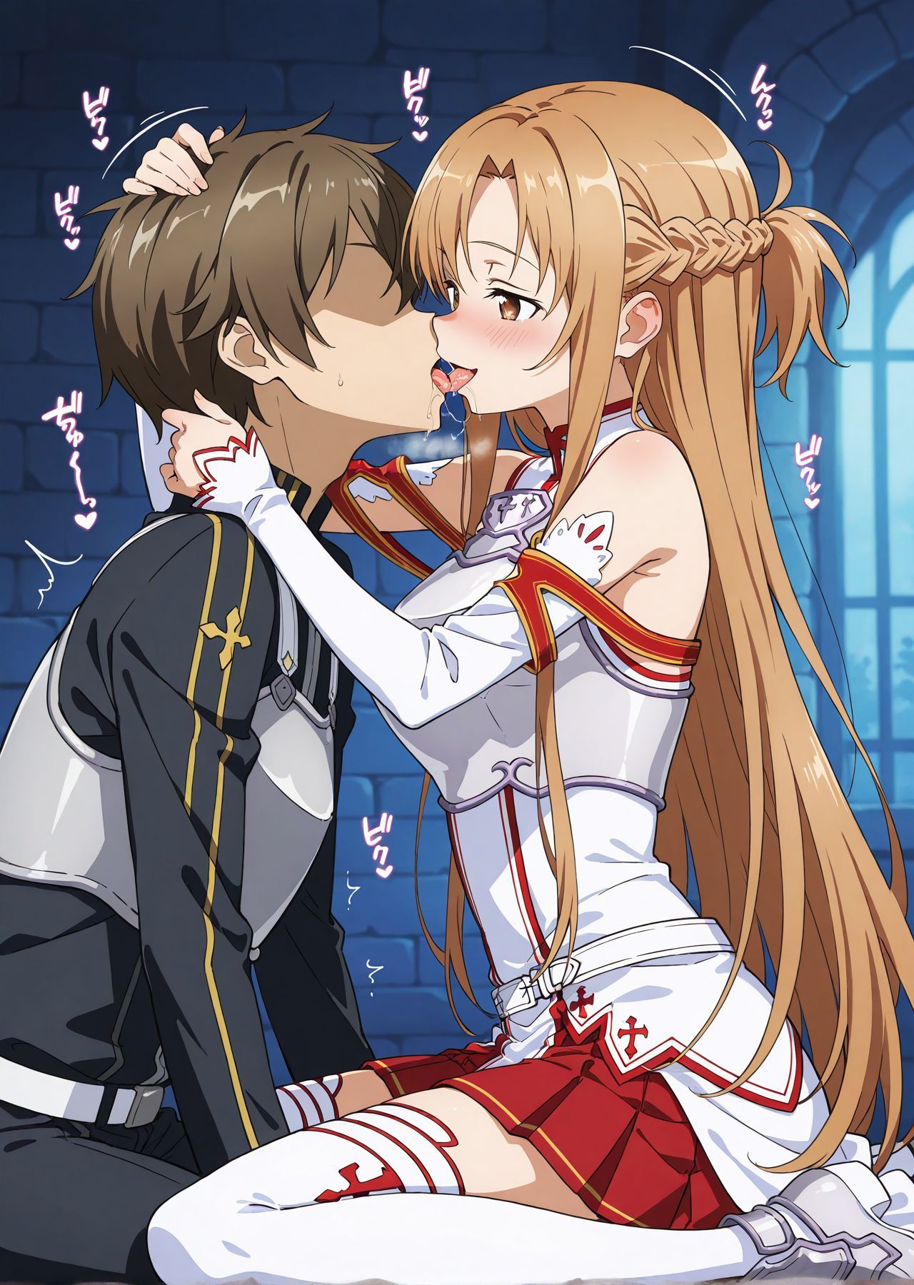 僕の青春ヒロイン犯してみたっ結〇アスナ編 画像1