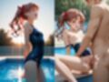 【大人の放課後】強気な彼女が見せる、 もう一つの黒子