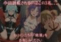 調教ヒロイン∞『絶頂』記録〜シ〇ン・ユ〇キ・シ〇カ〜