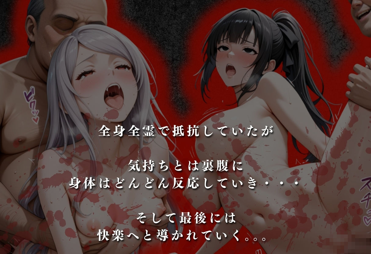 【エロ漫画】【混浴温泉宿】オーバーロ◯ド〜シ◯ルティア・ナ◯ヘ？ラル 編〜3