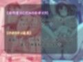 リア充女子生徒にわからせ性指導