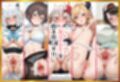 推しのVの中出し解禁日〜白〇フブキ  夏〇まつり  百〇あやめ  癒〇ちょこ  大〇スバル〜