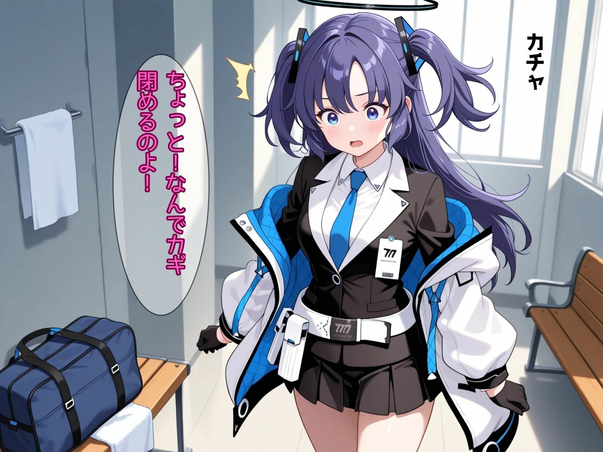 ナンパ部を廃部にしようとしたら逆襲されて都合のいい財布にされた会計 画像3